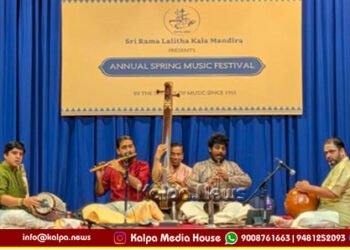 Inspiring Flute-Nagaswaram duet during Spring Music festival of Sri Rama Lalitha Kala Mandira