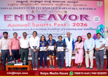 NITK Surathkal Inaugurates First Annual Sports Festival- ‘Endeavor 2026’