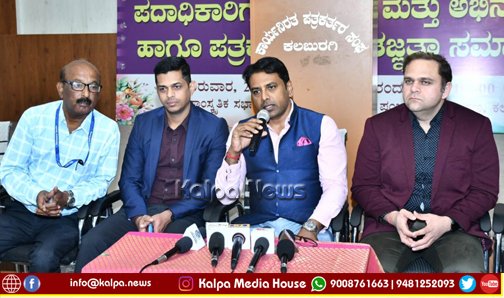 From Complex Revisions to Robotic Spine Care: Narayana Health City Marks 10,000 Surgery Milestone