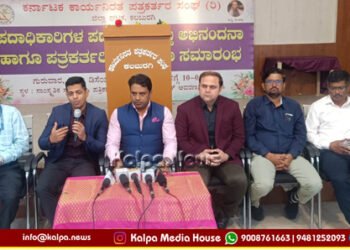 ಕಾಂಪ್ಲೆಕ್ಸ್ ರಿ-ಸರ್ಜರಿ ಟು ರೋಬೋಟಿಕ್ ಸ್ಪೈನಲ್ ಸರ್ಜರಿ | ನಾರಾಯಣ ಹೆಲ್ತ್ ಸಿಟಿಯಿಂದ 10 ಸಾವಿರ ಸರ್ಜರಿ