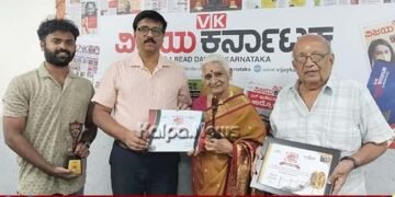 ಕಿರುಚಿತ್ರೋತ್ಸವದಲ್ಲಿ ಮಿಂಚಿದ ‘ನೀರೆಲ್ಲವೂ ತೀರ್ಥ’