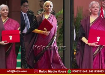 ಕೇಂದ್ರ ಬಜೆಟ್ | ಗಮನ ಸೆಳೆದ ನಿರ್ಮಲಾ ಸೀತಾರಾಮನ್ ಸೀರೆ | ಏನಿದರ ವಿಶೇಷ?