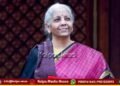 ಆರೋಗ್ಯ ರಕ್ಷಣೆ, ಡಿಜಿಟಲ್ ವ್ಯವಸ್ಥೆ ಬಲವರ್ಧನೆಗೆ ಒತ್ತು: ಸಚಿವೆ ನಿರ್ಮಲಾ ಸೀತಾರಾಮನ್