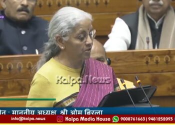 ಹೊಸ ಆದಾಯ ತೆರಿಗೆ ಕಾನೂನು ಘೋಷಣೆ | ಈ ದಿನದೊಗಳಗೆ ರಿಟರ್ನ್ ಫೈಲ್ ಮಾಡಿ