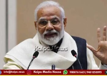 ನರೇಂದ್ರ ಮೋದಿಯವರನ್ನು ಪ್ರಧಾನಿ ಹುದ್ದೆಯಿಂದ ವಜಾಗೊಳಿಸಬೇಕು: ರಾಷ್ಟ್ರಪತಿಗಳಿಗೆ ಮನವಿ