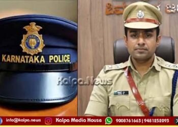 ಪಿ-ಕ್ಯಾಪ್ ಪೊಲೀಸರಲ್ಲಿ ಆತ್ಮವಿಶ್ವಾಸ ಹೆಚ್ಚಿಸಿದೆ: ಜಿಲ್ಲಾರಕ್ಷಣಾಧಿಕಾರಿ ನಿಖಿಲ್