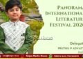 ಅಂತಾರಾಷ್ಟ್ರೀಯ ಸಾಹಿತ್ಯ ಸಮ್ಮೇಳನ | ಭಾರತದ ಅತ್ಯಂತ ಕಿರಿಯ ಪ್ರತಿನಿಧಿಯಾಗಿ ಪೃಥು ಅದ್ವೈತ್ ಆಯ್ಕೆ