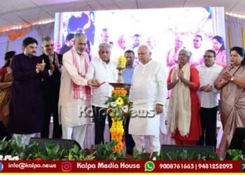 Union Minister V. Somanna Flagged Off New Demu Train Services Between Dandeli – Alnavar