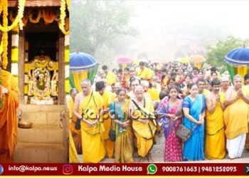 ಹೊಸನಗರ ವಿಧಾನಸಭಾ ಕ್ಷೇತ್ರದ ಪುನ: ಸ್ಥಾಪನೆಗೆ ಸಂರ್ಪೂಣ ಬೆಂಬಲವಿದೆ : ರಾಘವೇಶ್ವರ ಶ್ರೀ