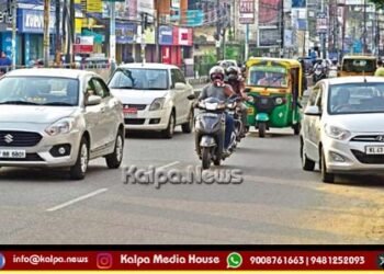 ಶಿವಮೊಗ್ಗ | ಫೆ.24ರಿಂದ 28ರವರೆಗೆ ನಗರದ ಈ ರಸ್ತೆಗಳಲ್ಲಿ ವಾಹನ ಸಂಚಾರ ಬದಲಾವಣೆ