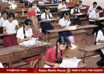 SSLC ವಾರ್ಷಿಕ ಪರೀಕ್ಷೆ ವೇಳಾಪಟ್ಟಿ ಪ್ರಕಟ | ಯಾವತ್ತು ಯಾವ ವಿಷಯ? ಇಲ್ಲಿದೆ ಡೀಟೇಲ್ಸ್