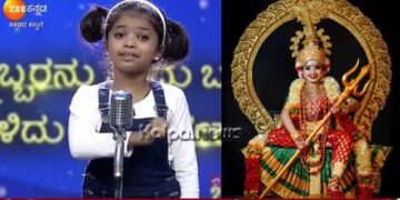 Samruddhi Kundapura: The Rising Pole Star of Coastal Talent