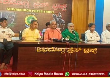 ಫೆ.21ರಂದು ವಿಪ್ರ ಸಮಾವೇಶ | ಶ್ರೀ ಶಂಕರ ಚೈತನ್ಯ ವೇದಿಕೆಗೆ ಚಾಲನೆ