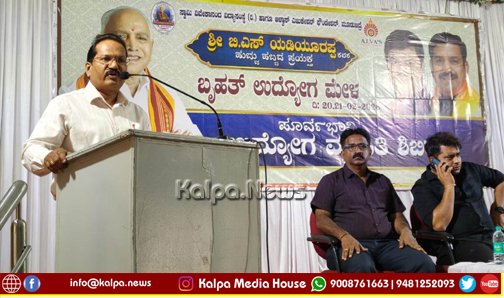 ಶಿಕಾರಿಪುರ | ಆತ್ಮವಿಶ್ವಾಸದಿಂದ ಮುನ್ನಡೆದು ಉದ್ಯೋಗ ಪಡೆಯಿರಿ: ಡಾ.ಶಿವಕುಮಾರ್ ಕರೆ