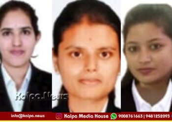 ಭದ್ರಾವತಿಯ ಅನನ್ಯಾ ಶಾಸ್ತ್ರೀ ಸೇರಿ ಜಿಲ್ಲೆಯ ಮೂವರು ಯುವತಿಯರು ಸಿವಿಲ್ ಜಡ್ಜ್ ಆಗಿ ಆಯ್ಕೆ