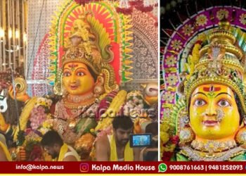 ಶಿವಮೊಗ್ಗ | ಈ ಬಾರಿ ಮಾರಿಕಾಂಬೆಗೆ 1.6 ಕೆಜಿ ತೂಕದ ಚಿನ್ನದ ಮುಖವಾಡ ವಿಶೇಷ