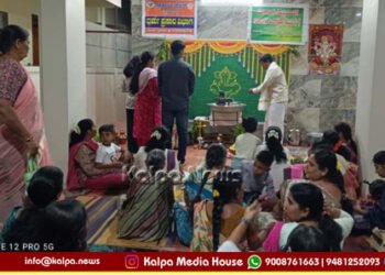 ಮೈಸೂರು | ಮೂಕಾಂಬಿಕಾ ಬಡಾವಣೆಯಲ್ಲಿ ಸಾಮೂಹಿಕ ಶಿವರಾತ್ರಿ ಆಚರಣೆ