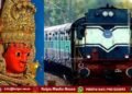 ಮಾರಿಕಾಂಬೆ ಜಾತ್ರೆ | ಯಶವಂತಪುರ–ತಾಳಗುಪ್ಪ ನಡುವೆ ವಿಶೇಷ ರೈಲು