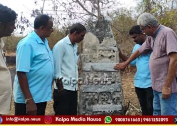 ಸೊರಬ | ಚಂದ್ರಗುತ್ತಿಯಲ್ಲಿ ಅಪೂರ್ವ ಶಾಸನ ಪತ್ತೆ