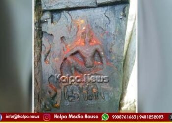 ಈಸೂರನ್ನು ಈಶ್ವರನ ನೆಲೆ ಎಂದು ದೃಡೀಕರಿಸುವ ಪ್ರಾಚೀನ ಶಾಸನ ಪತ್ತೆ