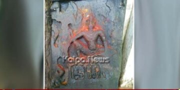 ಈಸೂರನ್ನು ಈಶ್ವರನ ನೆಲೆ ಎಂದು ದೃಡೀಕರಿಸುವ ಪ್ರಾಚೀನ ಶಾಸನ ಪತ್ತೆ