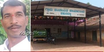 ಶಕುನವಳ್ಳಿ ಗ್ರಾಪಂ ಸದಸ್ಯ ಸ್ಥಾನದಿಂದ ಚಂದ್ರಶೇಖರ್ ವಜಾ | ಆರು ವರ್ಷ ಚುನಾವಣೆಗೆ ಅನರ್ಹ | ಕಾರಣವೇನು?