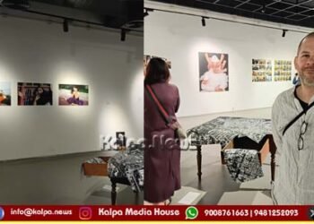 ಸೃಷ್ಟಿ ಮಣಿಪಾಲ್ – ನ್ಯೂಯಾರ್ಕ್‌ನ FIT ಸಹಯೋಗದೊಂದಿಗೆ “ಬೀಯಿಂಗ್ ಹೈಪರ್ ಹ್ಯೂಮನ್” ಛಾಯಾಗ್ರಹಣ ಪ್ರದರ್ಶನ