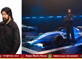 ಗೋವಾ ರೇಸ್‌ಗೆ ಸಜ್ಜಾದ ‘ಕಿಚ್ಚಾಸ್ ಕಿಂಗ್ಸ್ ಬೆಂಗಳೂರು | ತಂಡದ ಬಗ್ಗೆ ಕಿಚ್ಚ ಸುದೀಪ್ ಮಾತು!