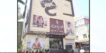 ಶಿವಮೊಗ್ಗ | ಎಸ್’ಎಂಕೆ ಫ್ಲಾಜಾ (ಸುಲ್ತಾನ್ ಡೈಮಂಡ್ಸ್ ಬಿಲ್ಡಿಂಗ್) ಪಾಲಿಕೆ ಸುಪರ್ದಿಗೆ