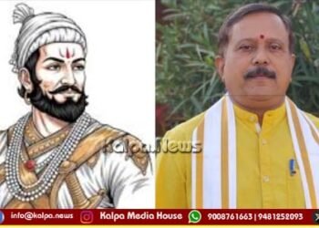 ದೇಶಿಯ ಆಡಳಿತಗಾರರಿಗೆ ಶಿವಾಜಿ ಮಹಾರಾಜರು ಒಂದು ಮಾದರಿ…!