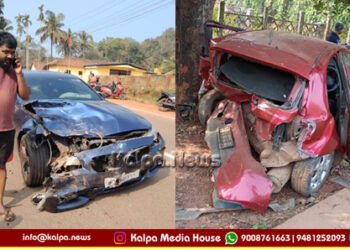 ಮೇಗರವಳ್ಳಿ ಶಾಲೆ ಎದುರು ಅಪಘಾತ | ಎರಡು ಕಾರು ಸಂಪೂರ್ಣ ನಜ್ಜುಗುಜ್ಜು