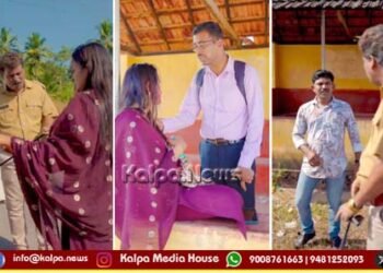 ತುಕರಾಮ ಬಾಯಾರು ಬರೆದ ಅಲ್ಟಿಮೆಟ್ ರೀಲ್ಸ್ ಗೆ ಭಾರೀ ಪ್ರಶಂಸೆ