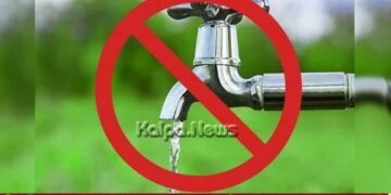 ಶಿವಮೊಗ್ಗ | ಫೆ.7, 8 ರಂದು ಕುಡಿಯುವ ನೀರು ಸರಬರಾಜಿನಲ್ಲಿ ವ್ಯತ್ಯಯ