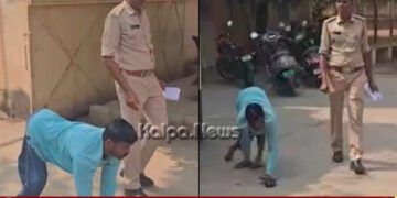 ಆತ ಶೇ.90ರಷ್ಟು ಅಂಗವಿಕಲ, ಆದರೆ ಎಸಗಿದ್ದು ಅತ್ಯಾಚಾರ | ಈಗ 20 ವರ್ಷ ಕಂಬಿ ಹಿಂದೆ ಫಿಕ್ಸ್