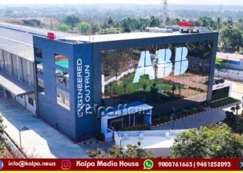 ABB deepens Karnataka footprint with new investments to serve high growth emerging sectors