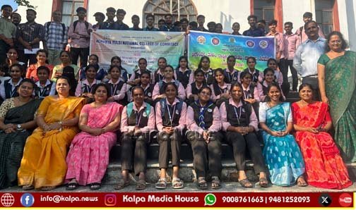 ಯುದ್ಧ ತಪ್ಪಿಸಿ ಶಾಂತಿ ಮಾರ್ಗ ಅನುಸರಿಸೋಣ