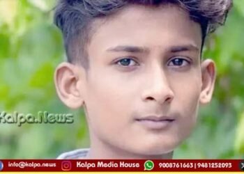 ಅಪಘಾತಕ್ಕೊಳಗಾದ ಮಗನ ಬಹು ಅಂಗಾಂಗ ದಾನ ಮಾಡಿ ಮಾನವೀಯತೆ ಮೆರೆದ ಪೋಷಕರು