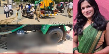 ಶಿವಮೊಗ್ಗ | ಮೆಗ್ಗಾನ್ ಆಸ್ಪತ್ರೆ ಆವರಣದಲ್ಲಿ ಭೀಕರ ಅಪಘಾತ | ಕಾರ್ಕಳ ಮೂಲದ ವಿದ್ಯಾರ್ಥಿನಿ ದುರ್ಮರಣ