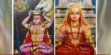 ಮಾ.5 ರಿಂದ 7 | ಮಹನೀಯರ ಆರಾಧನಾ ಮಹೋತ್ಸವ