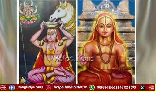 ಮಾ.5 ರಿಂದ 7 | ಮಹನೀಯರ ಆರಾಧನಾ ಮಹೋತ್ಸವ