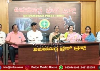 ಮಾ.26ರಂದು ಶಿವ ಸಂಕಲ್ಪ ಮಹಿಳಾ ಘಟಕದ ಉದ್ಘಾಟನೆ | ರಾಣಿ ಚೆನ್ನಮ್ಮಾಜಿ ಸ್ಮರಣೋತ್ಸವ