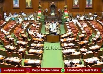 ಶೈಕ್ಷಣಿಕ ಸಂಸ್ಥೆಗಳ ಭೂ ವಿಧೇಯಕ ಮಂಡನೆ | ಐತಿಹಾಸಿಕ ಮಸೂದೆಗೆ ಒಮ್ಮತದ ಅಂಗೀಕಾರ