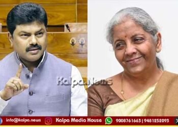 ಸಿಮ್ಸ್ ಆಸ್ಪತ್ರೆಯ NICU ವಿಸ್ತರಣೆಗೆ ಸಹಕರಿಸಿ: ಕೇಂದ್ರ ವಿತ್ತ ಸಚಿವರಿಗೆ ಸಂಸದ ರಾಘವೇಂದ್ರ ಮನವಿ