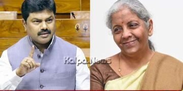 ಸಿಮ್ಸ್ ಆಸ್ಪತ್ರೆಯ NICU ವಿಸ್ತರಣೆಗೆ ಸಹಕರಿಸಿ: ಕೇಂದ್ರ ವಿತ್ತ ಸಚಿವರಿಗೆ ಸಂಸದ ರಾಘವೇಂದ್ರ ಮನವಿ