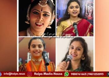 ಮಾ.19 – 29 ವಸಂತ ನವರಾತ್ರಿ ಶ್ರೀರಾಮೋತ್ಸವ | ವಿಶೇಷ ಸಾಂಸ್ಕೃತಿಕ, ಧಾರ್ಮಿಕ ಕಾರ್ಯಕ್ರಮ