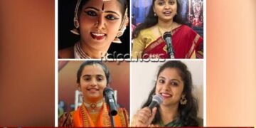 ಮಾ.19 – 29 ವಸಂತ ನವರಾತ್ರಿ ಶ್ರೀರಾಮೋತ್ಸವ | ವಿಶೇಷ ಸಾಂಸ್ಕೃತಿಕ, ಧಾರ್ಮಿಕ ಕಾರ್ಯಕ್ರಮ