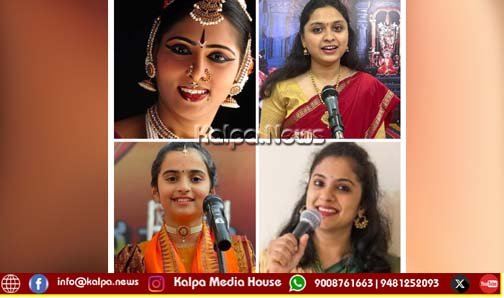 ಮಾ.19 – 29 ವಸಂತ ನವರಾತ್ರಿ ಶ್ರೀರಾಮೋತ್ಸವ | ವಿಶೇಷ ಸಾಂಸ್ಕೃತಿಕ, ಧಾರ್ಮಿಕ ಕಾರ್ಯಕ್ರಮ