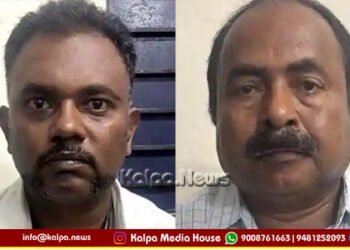 ತಮ್ಮ ಕಚೇರಿ ಸಿಬ್ಬಂದಿಯಿಂದಲೇ 1 ಲಕ್ಷ ರೂ. ಲಂಚ | ಭದ್ರಾವತಿ ಬಿಇಒ, ಮಧ್ಯವರ್ತಿ ಜೊತೆಗೆ ಲೋಕಾಯುಕ್ತ ಬಲೆಗೆ