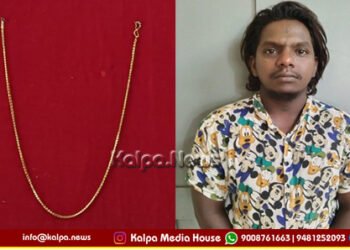 ಕಳ್ಳತನ ನಡೆದಿದ್ದು ಭದ್ರಾವತಿಯ ಜನ್ನಾಪುರದಲ್ಲಿ | ಆರೋಪಿ ಪತ್ತೆಯಾಗಿದ್ದು ಬೆಂಗಳೂರಿನಲ್ಲಿ | ನಡೆದಿದ್ದೇನು?