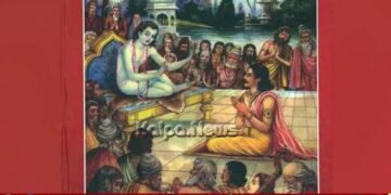 ಮಾರ್ಚ್ 28 – ಎಪ್ರಿಲ್ 3 | ಬೆಂಗಳೂರಿನ ಕೆಂಗೇರಿ ಮಠದಲ್ಲಿ ಭಾಗವತ ಪ್ರವಚನ